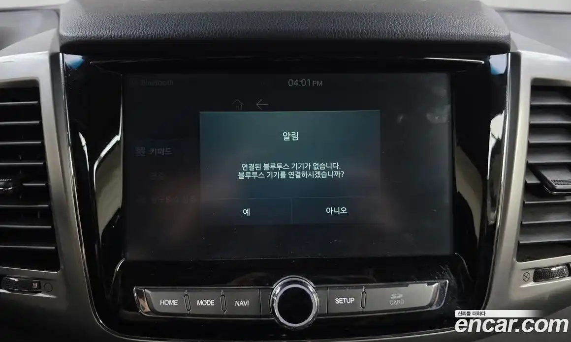 SsangYong Rexton 2018 2.2 гидро, фото 16