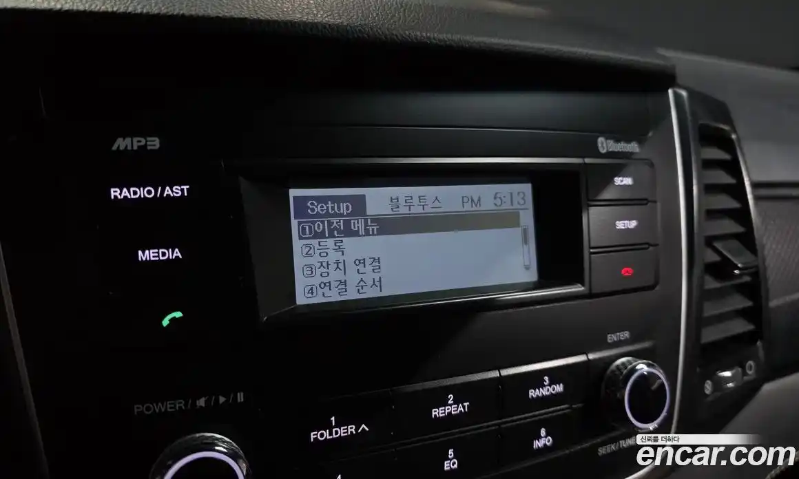 SsangYong Rexton 2020 2.2 Автомат в Москве № 1233048, фото 16