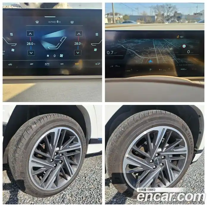 SsangYong Actyon 2024 1.5 Автомат в Москве № 1233260, фото 19