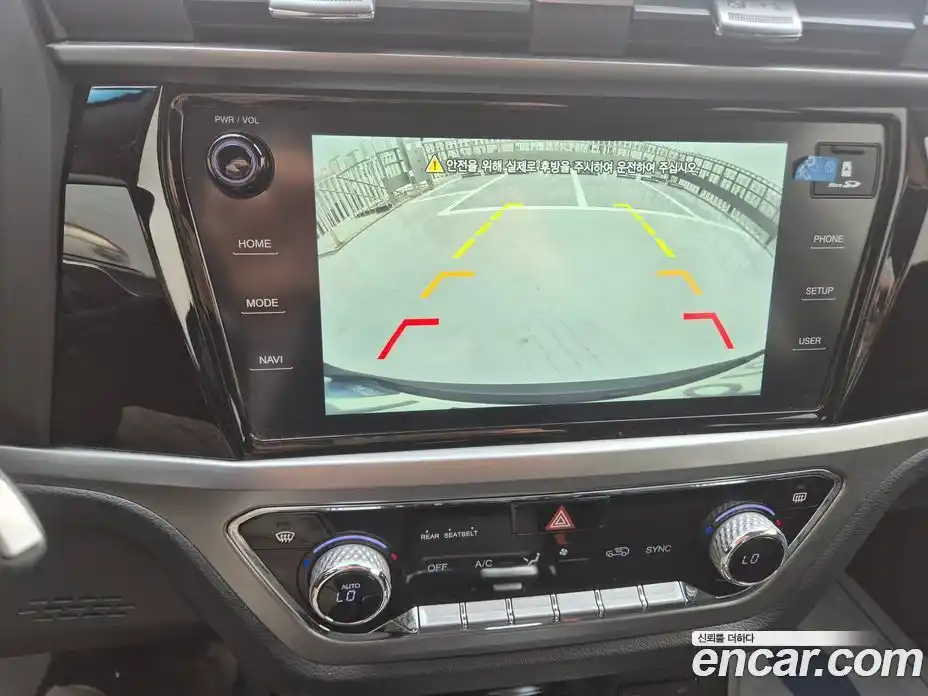 SsangYong Korando 2022 1.5 гидро в Москве, фото 18