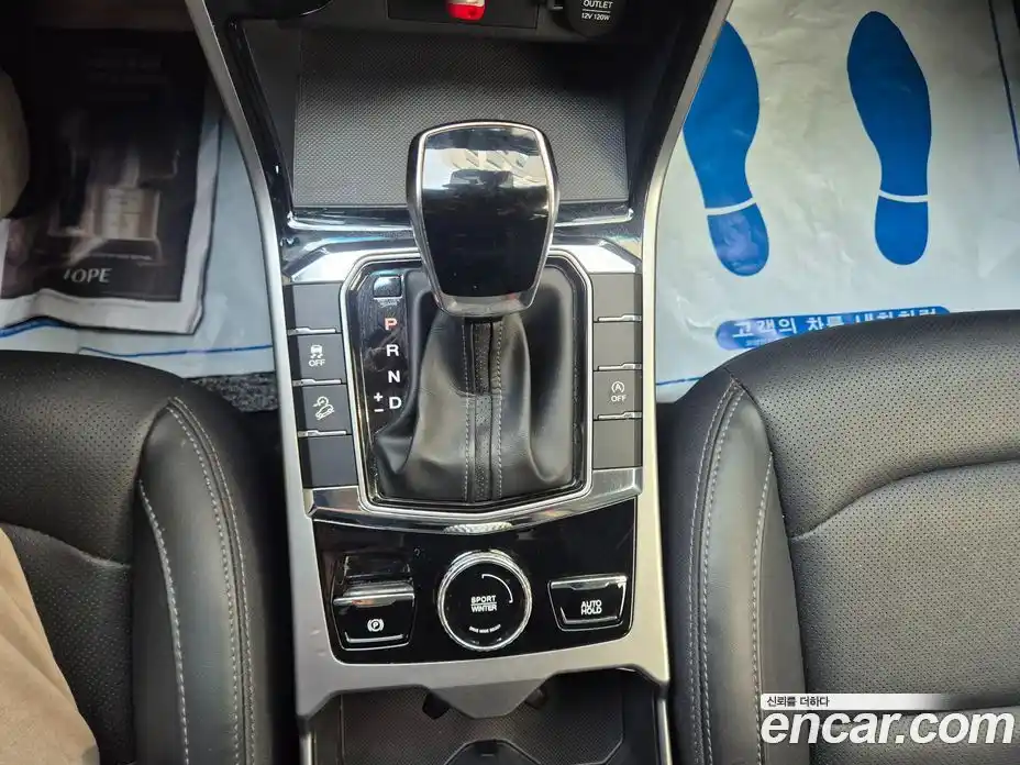 SsangYong Korando 2022 1.5 гидро в Москве, фото 9