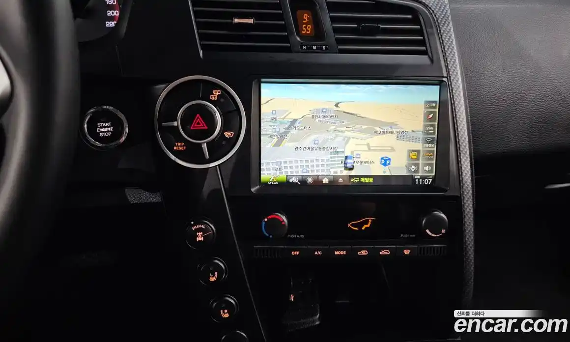 SsangYong Korando 2015 2.0 гидро в Москве № 1234499, фото 15
