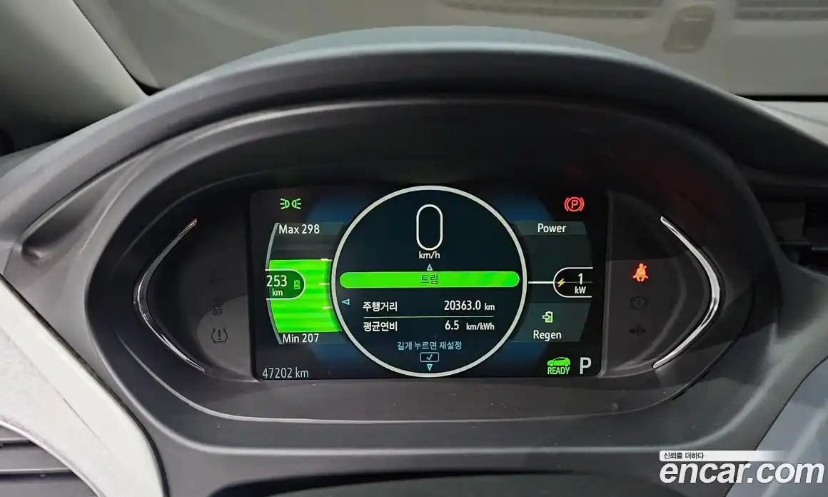 Chevrolet Bolt EV 2019 0.2 Автомат в Москве № 1234783, фото 8