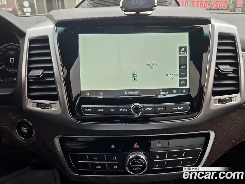 SsangYong Rexton 2021 2.2 Автомат в Москве № 1237761, фото 16