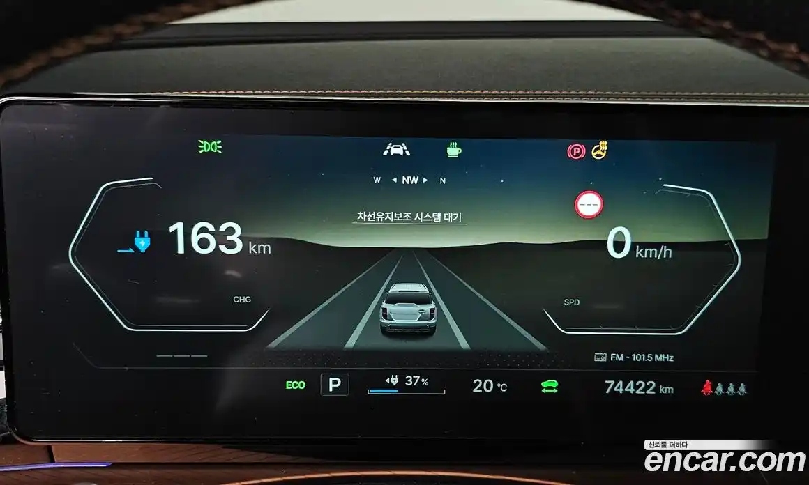 SsangYong Torres 2024 0.2 Автомат в Москве № 1237823, фото 8