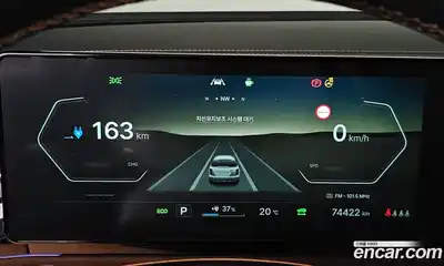 SsangYong Torres 2024 0.2 Автомат в Москве № 1237823, миниатюра 8