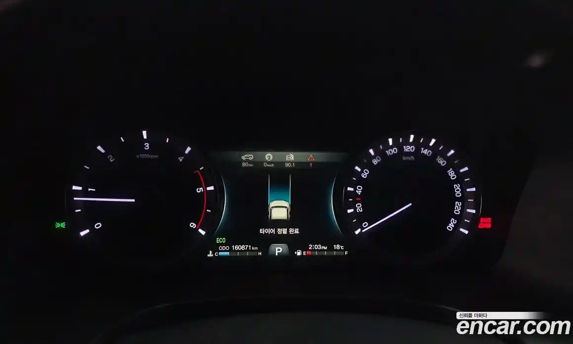 SsangYong Rexton 2019 2.2 гидро, фото 8