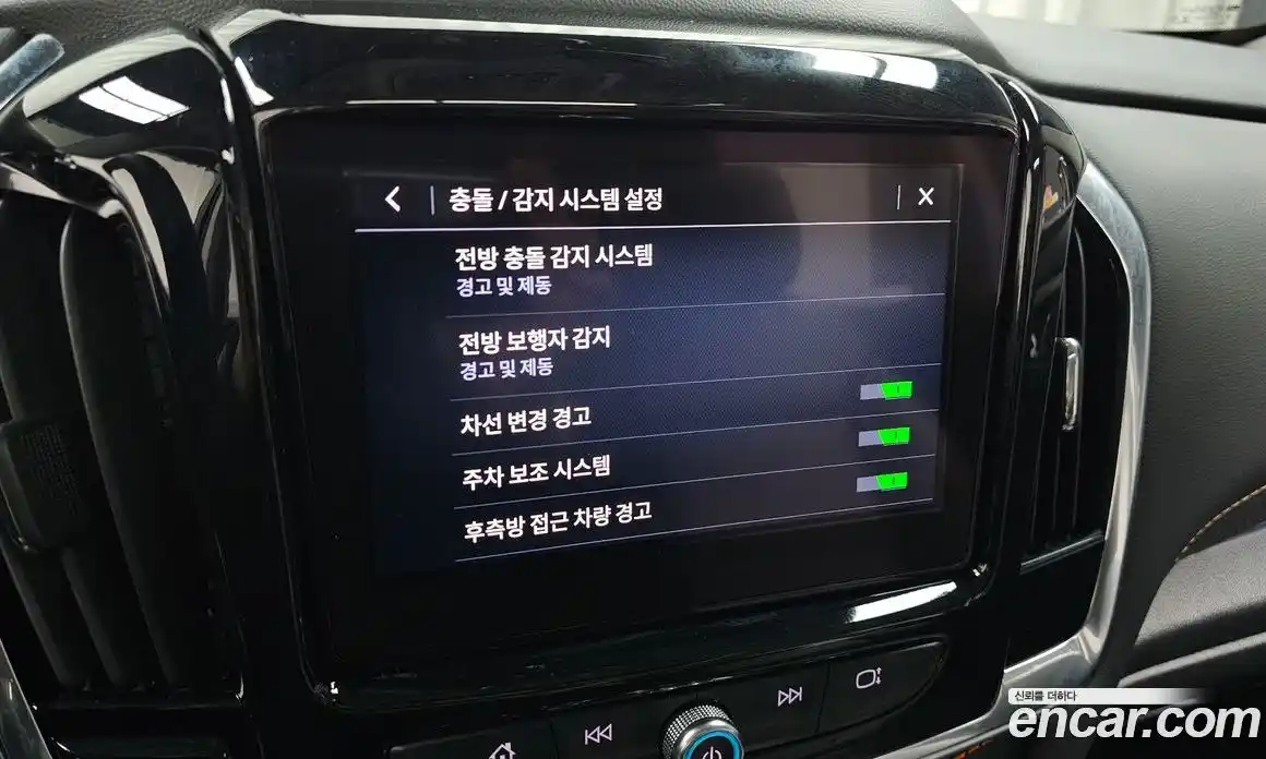 Chevrolet Traverse 2021 3.6 Автомат в Москве № 1238402, фото 17