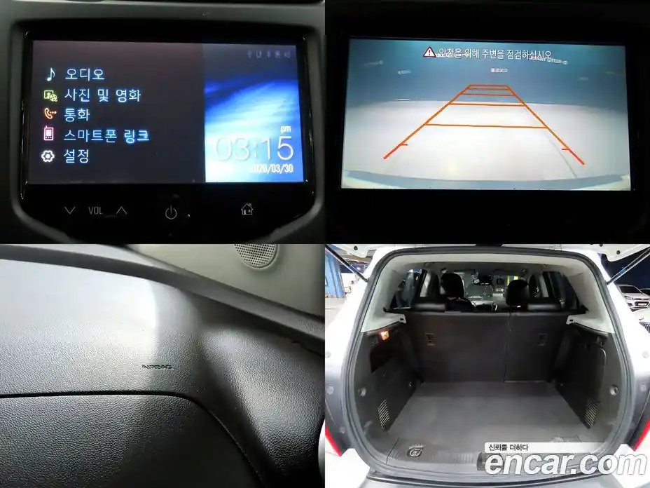 Chevrolet Trax 2016 1.6 Автомат в Москве № 1239881, фото 20