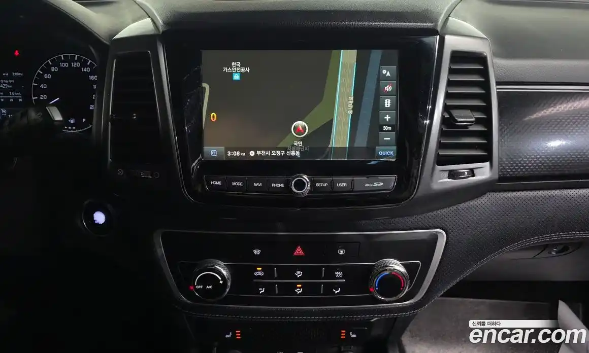 SsangYong Rexton 2022 2.2 Автомат в Москве № 1242113, фото 14