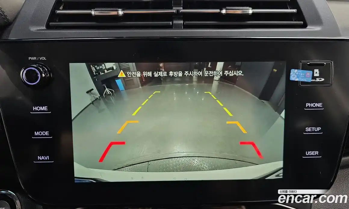 SsangYong TIBOLI 2025 1.6 Автомат в Москве № 1231898, фото 14