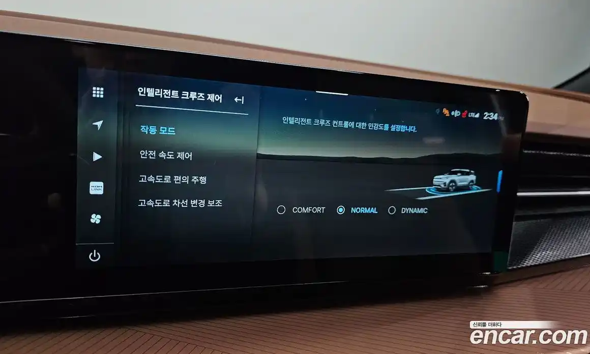 SsangYong Torres 2024 0.2 Автомат в Москве № 1231900, фото 16