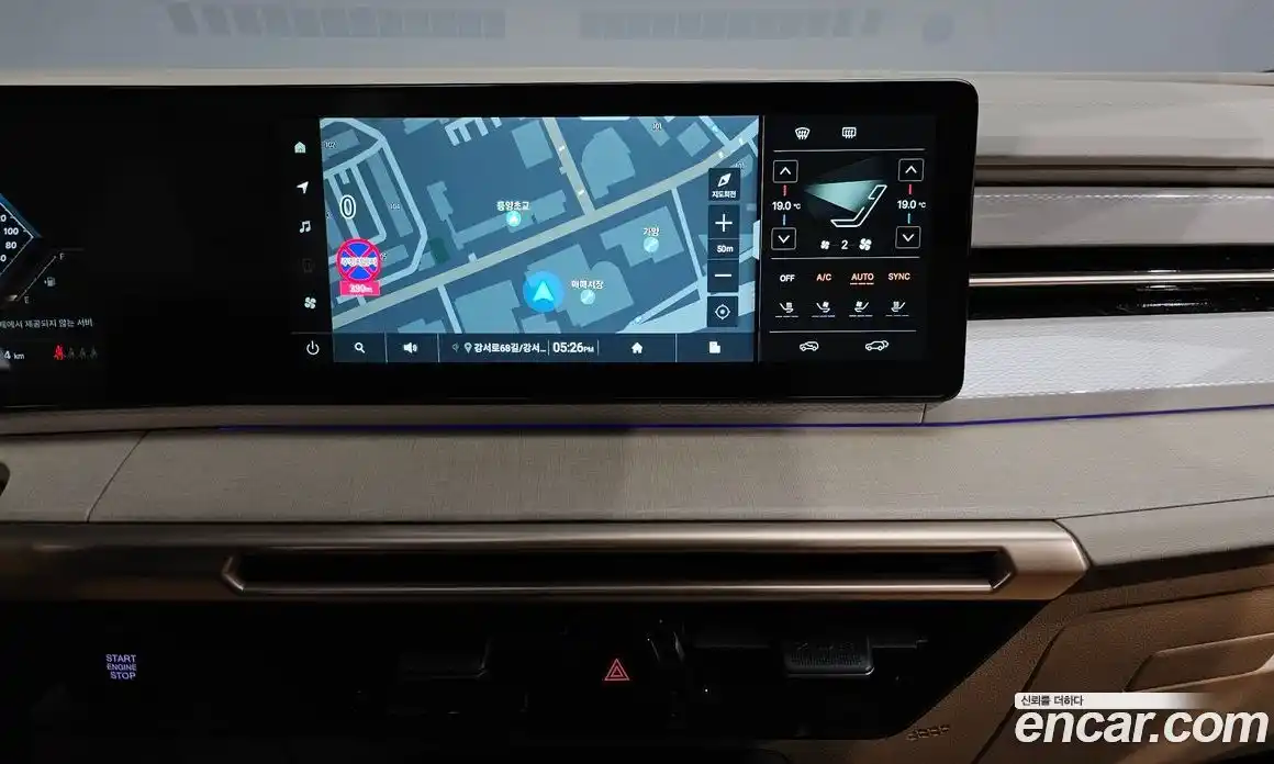 SsangYong Actyon 2025 1.5 Автомат в Москве № 1231913, фото 13