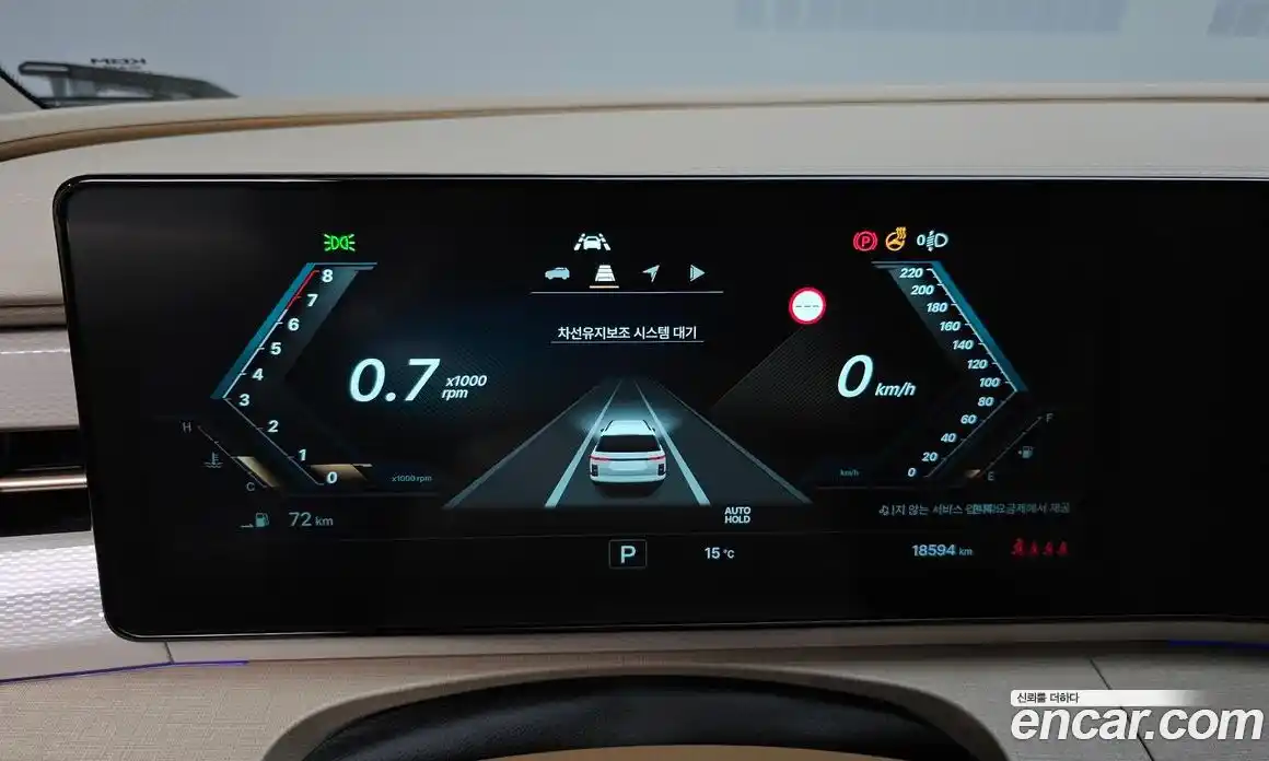 SsangYong Actyon 2025 1.5 Автомат в Москве № 1231913, фото 7