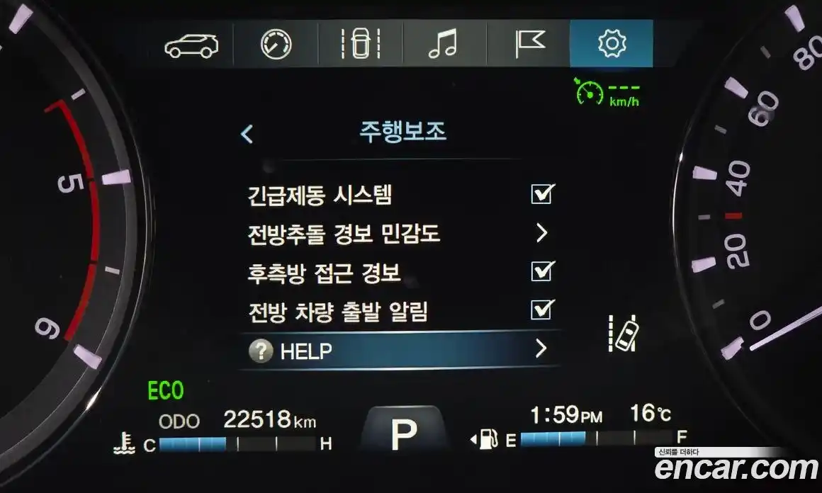 SsangYong Rexton 2021 2.2 Автомат в Москве № 1231919, фото 15