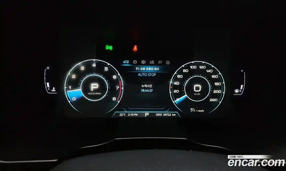 SsangYong TIBOLI 2020 1.5 Автомат в Москве № 1231932, фото 8