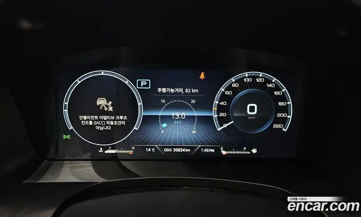 SsangYong Rexton 2021 2.2 Автомат в Москве № 1231935, фото 8