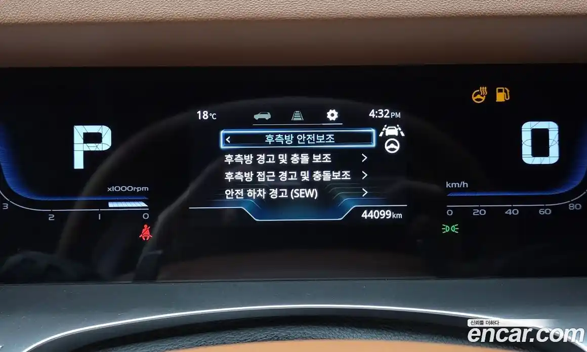 SsangYong Torres 2023 1.5 Автомат в Москве № 1231946, фото 16