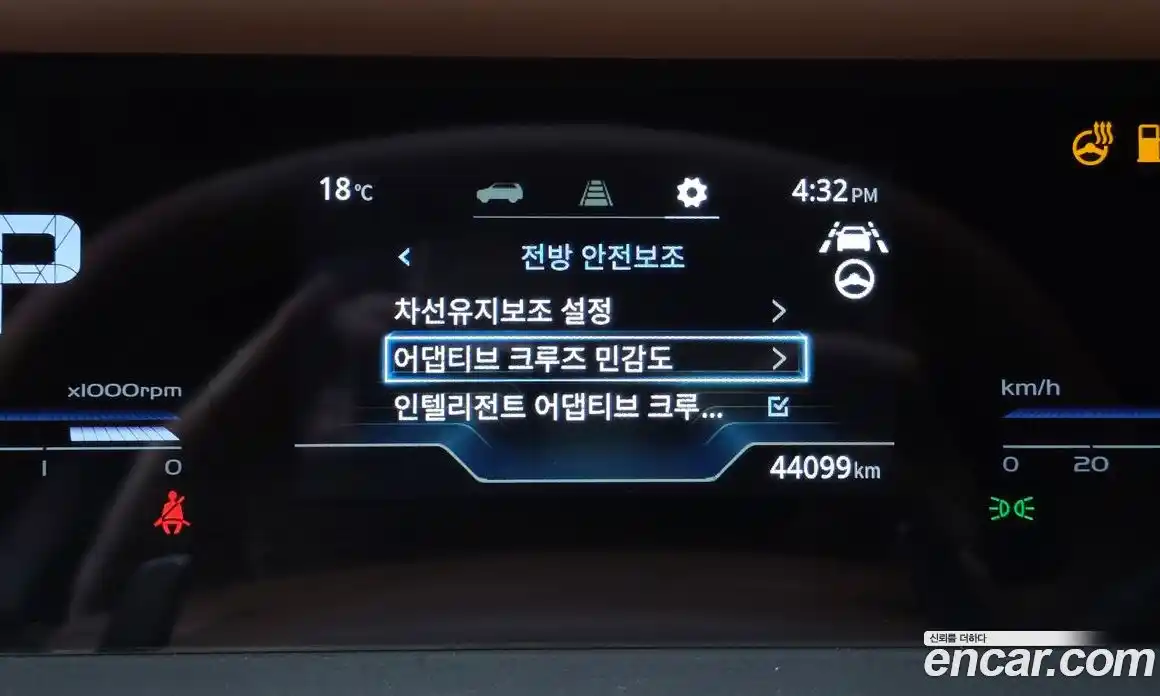 SsangYong Torres 2023 1.5 Автомат в Москве № 1231946, фото 17