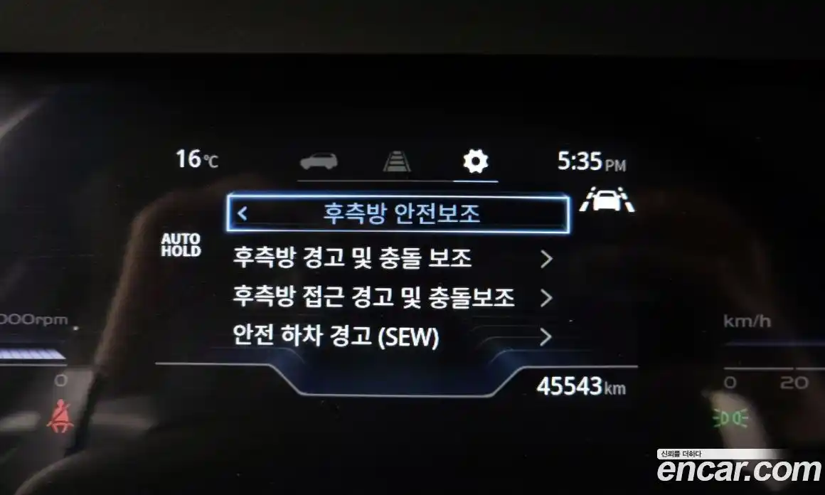 SsangYong Torres 2023 1.5 Автомат в Москве № 1231948, фото 16