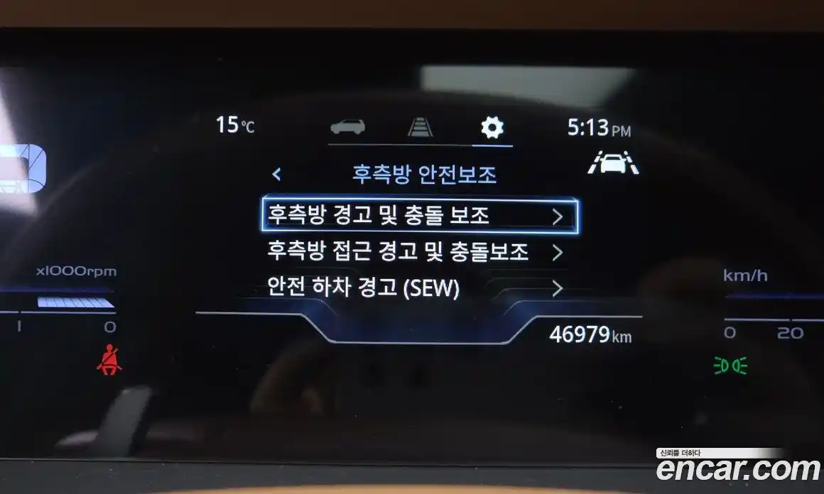 SsangYong Torres 2022 1.5 Автомат в Москве № 1231954, фото 16