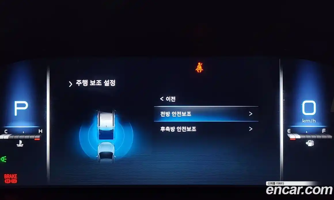 SsangYong Rexton 2022 2.2 Автомат в Москве № 1231961, фото 14