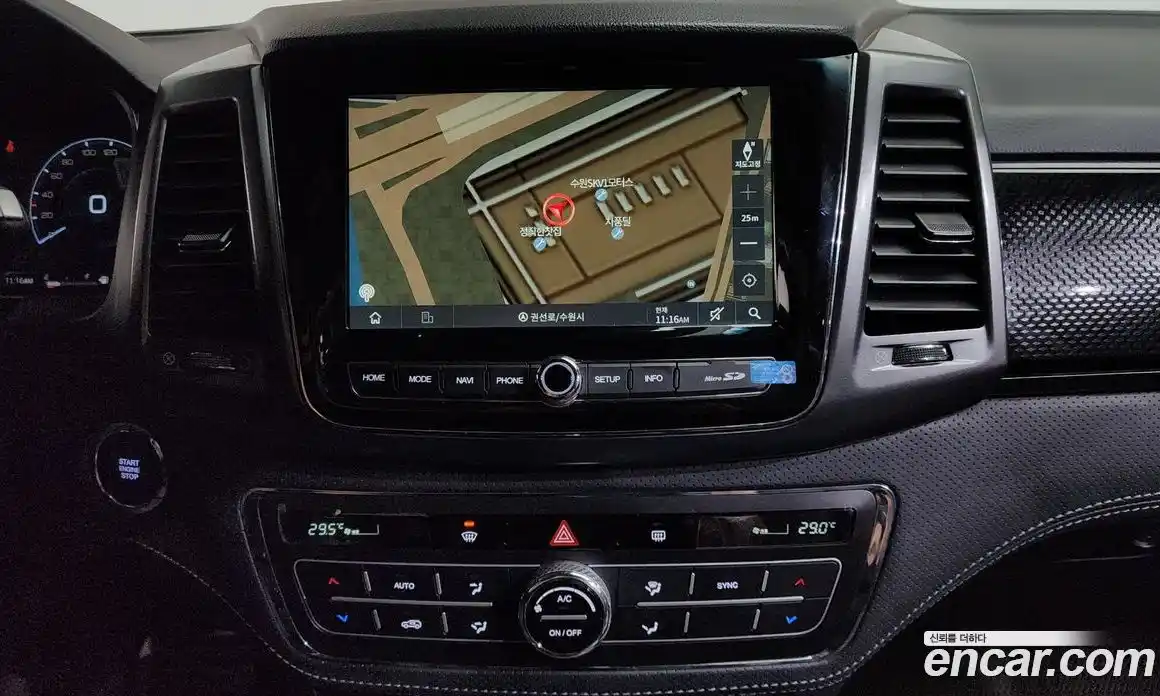 SsangYong Rexton 2022 2.2 Автомат в Москве № 1231961, фото 16