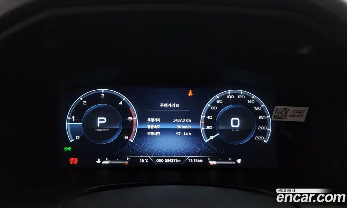 SsangYong Rexton 2022 2.2 Автомат в Москве № 1231961, фото 8