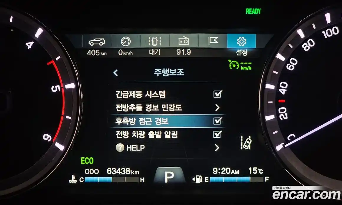 SsangYong Rexton 2019 2.2 Автомат в Москве № 1231970, фото 17