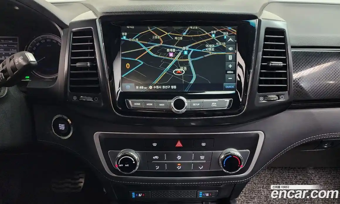 SsangYong Rexton 2020 2.2 Автомат в Москве № 1231973, фото 15