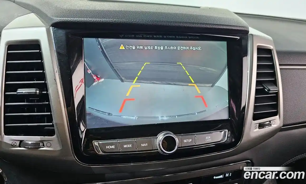 SsangYong Rexton 2018 2.2 Автомат в Москве № 1232022, фото 16