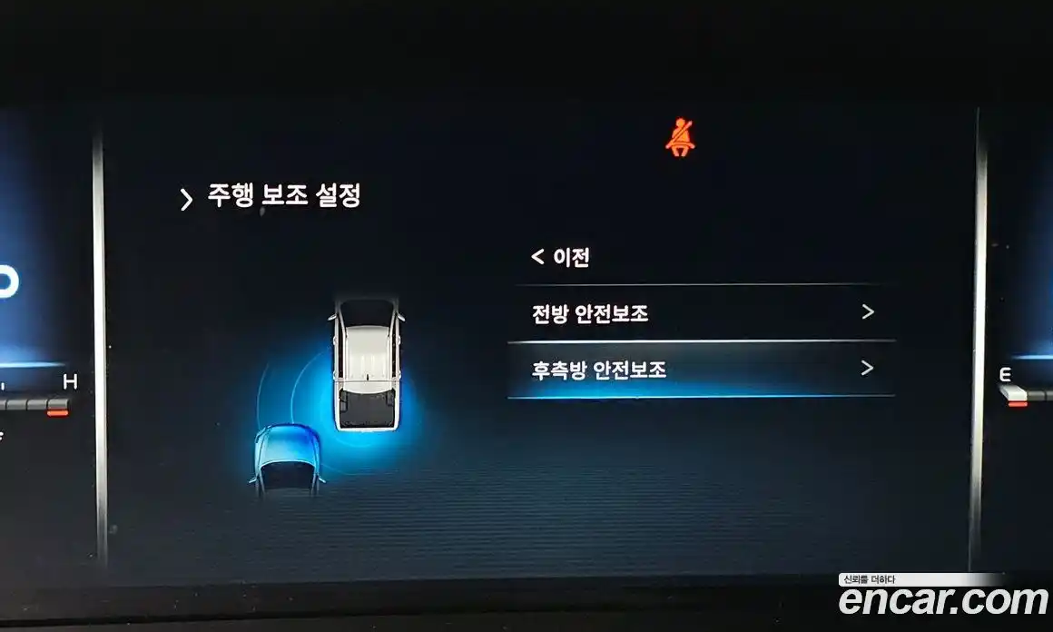 SsangYong Rexton 2024 2.2 Автомат в Москве № 1232040, фото 16