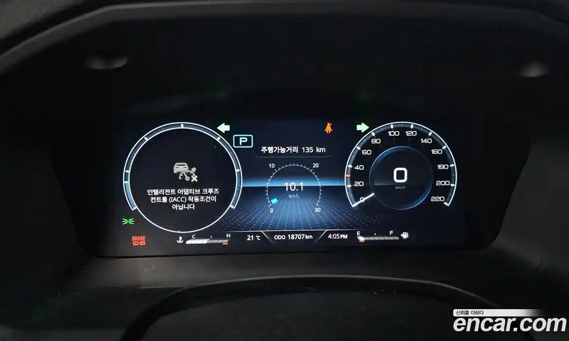 SsangYong Rexton 2024 2.2 Автомат в Москве № 1232040, фото 8