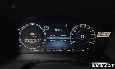 SsangYong Rexton 2021 2.2 Автомат в Москве № 1232052, миниатюра 8