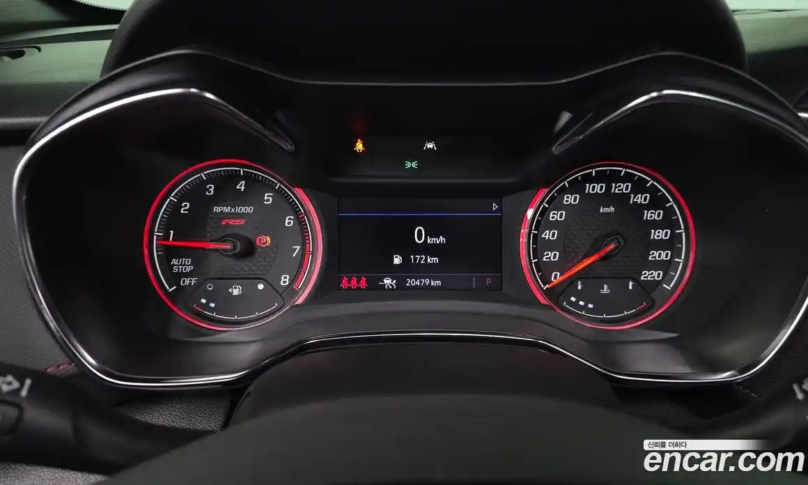 Chevrolet TrailBlazer 2022 1.3 Автомат в Москве № 1232121, фото 8