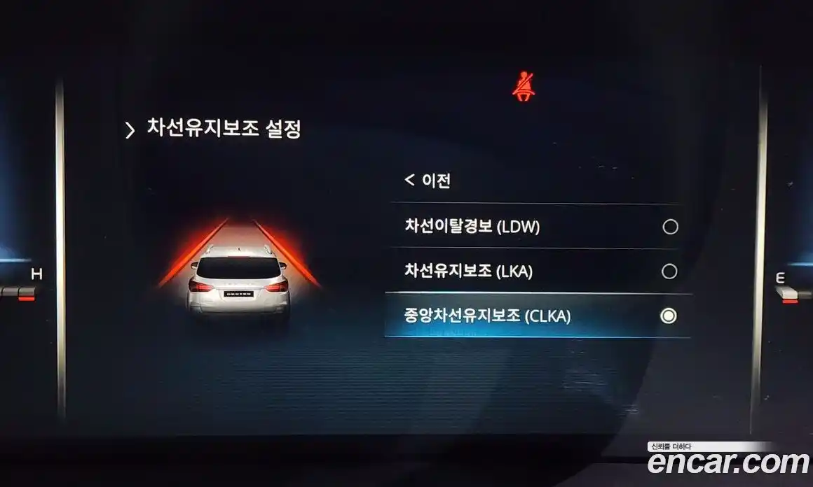 SsangYong Rexton 2020 2.2 Автомат в Москве № 1232130, фото 16