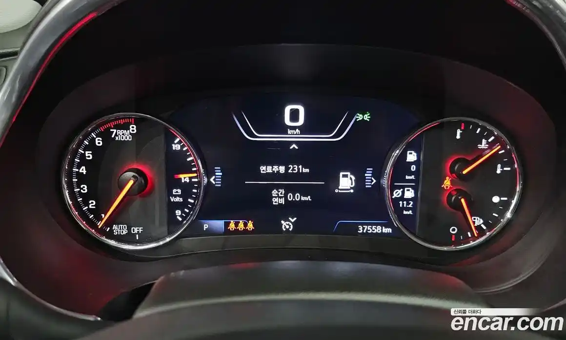 Chevrolet Malibu 2019 1.3 Автомат в Москве № 1232142, фото 8