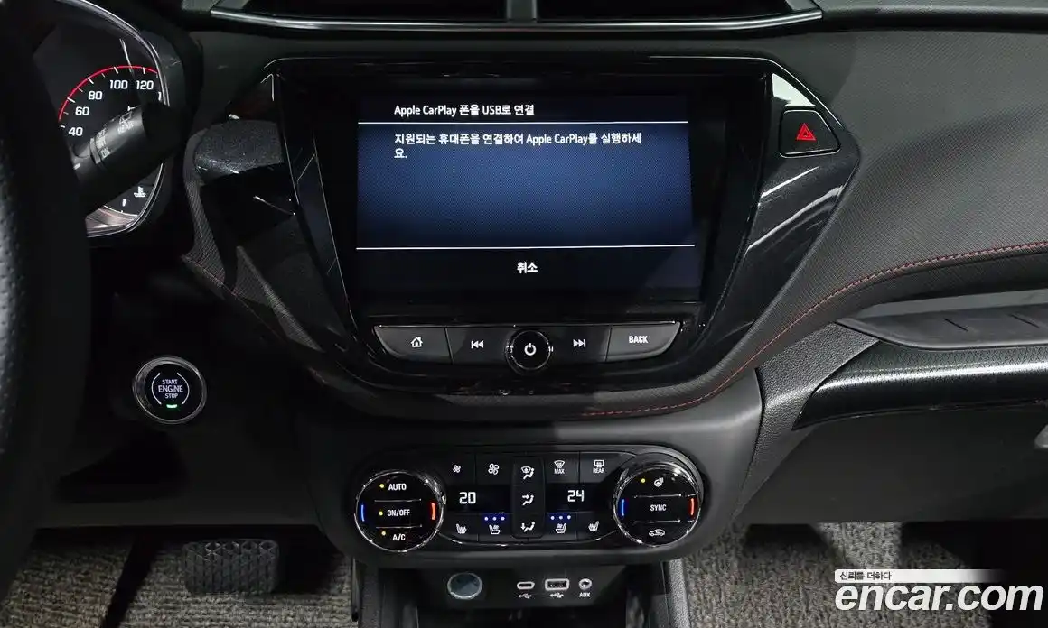 Chevrolet TrailBlazer 2021 1.3 Автомат в Москве № 1232152, фото 15