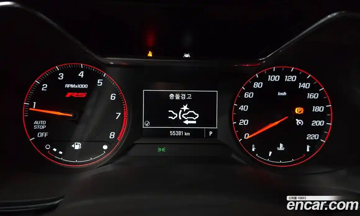 Chevrolet TrailBlazer 2021 1.3 Автомат в Москве № 1232152, фото 8