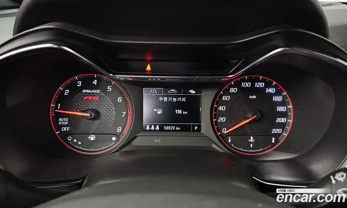 Chevrolet TrailBlazer 2022 1.3 Автомат в Москве № 1232156, фото 7