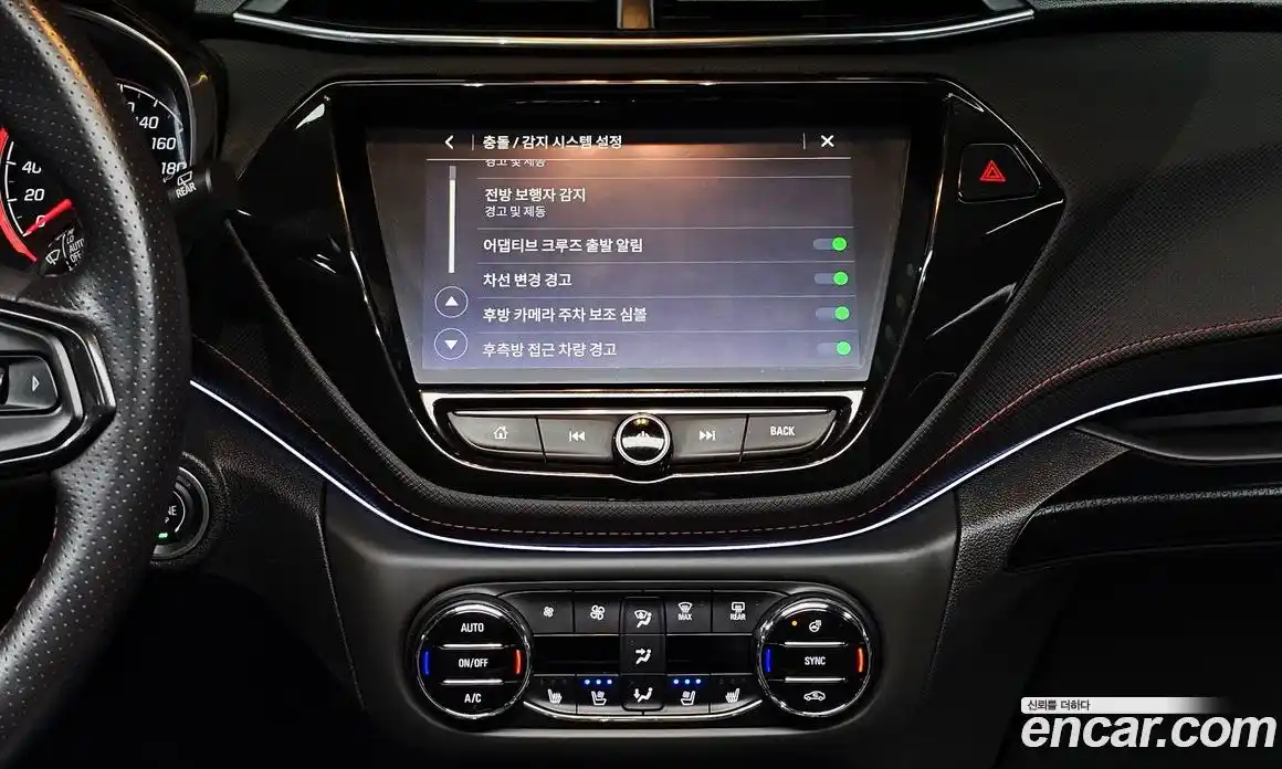 Chevrolet TrailBlazer 2020 1.3 Автомат в Москве № 1232161, фото 14