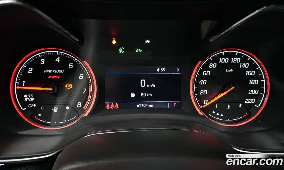 Chevrolet TrailBlazer 2020 1.3 Автомат в Москве № 1232161, фото 8