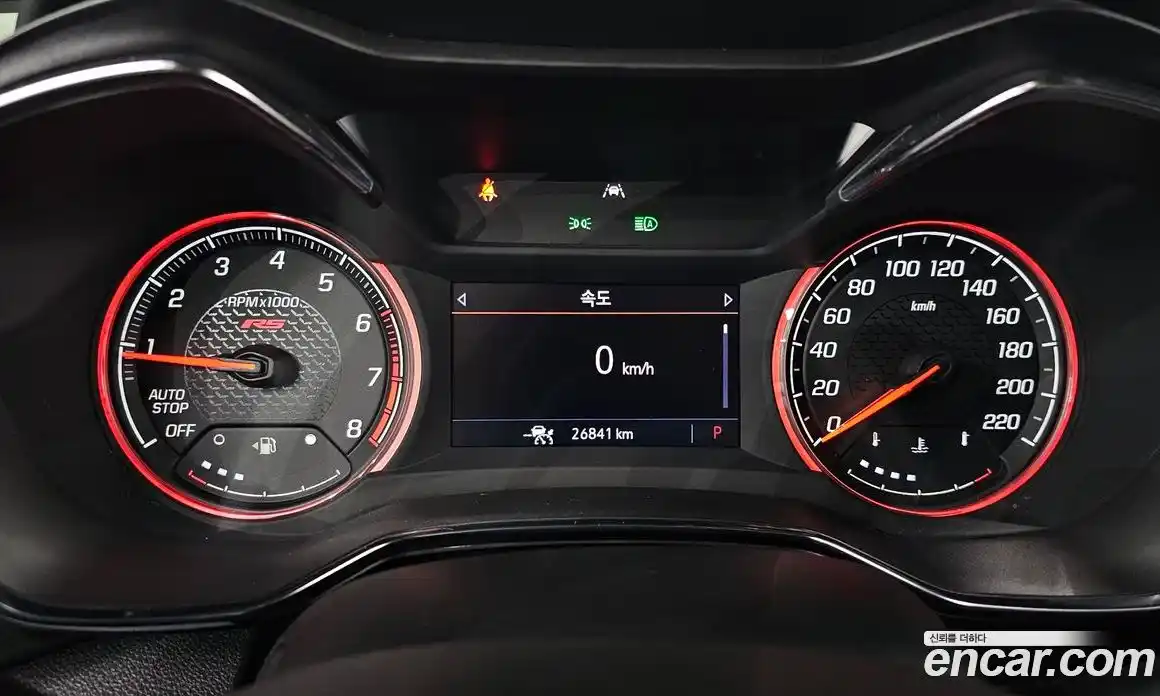 Chevrolet TrailBlazer 2022 1.3 Автомат в Москве № 1232255, фото 8