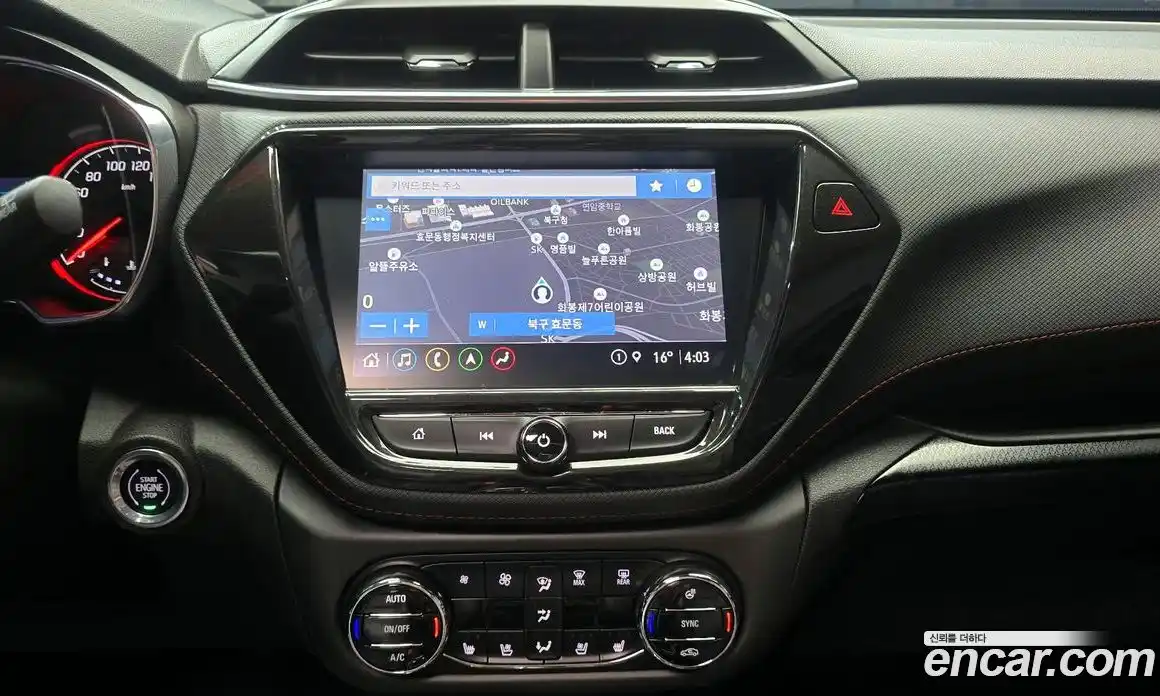 Chevrolet TrailBlazer 2021 1.3 Автомат в Москве № 1232292, фото 15