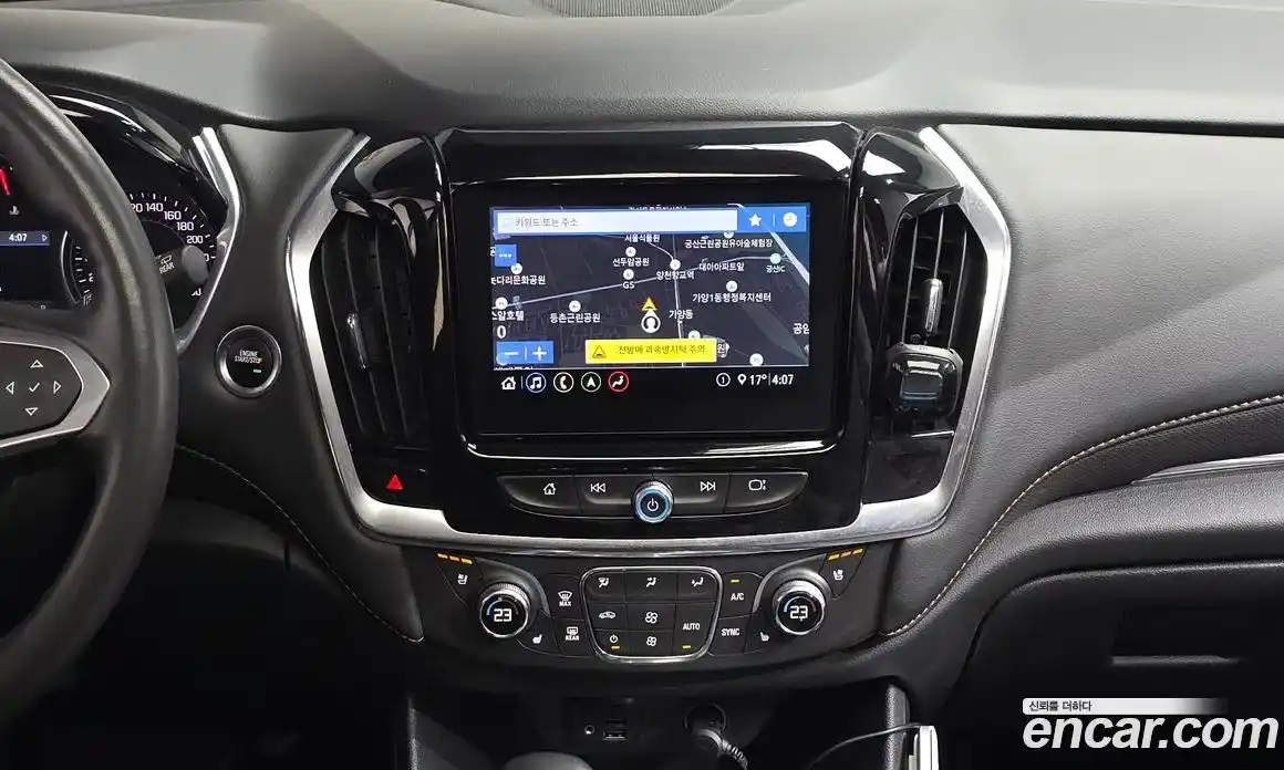 Chevrolet Traverse 2021 3.6 Автомат в Москве № 1232306, фото 13