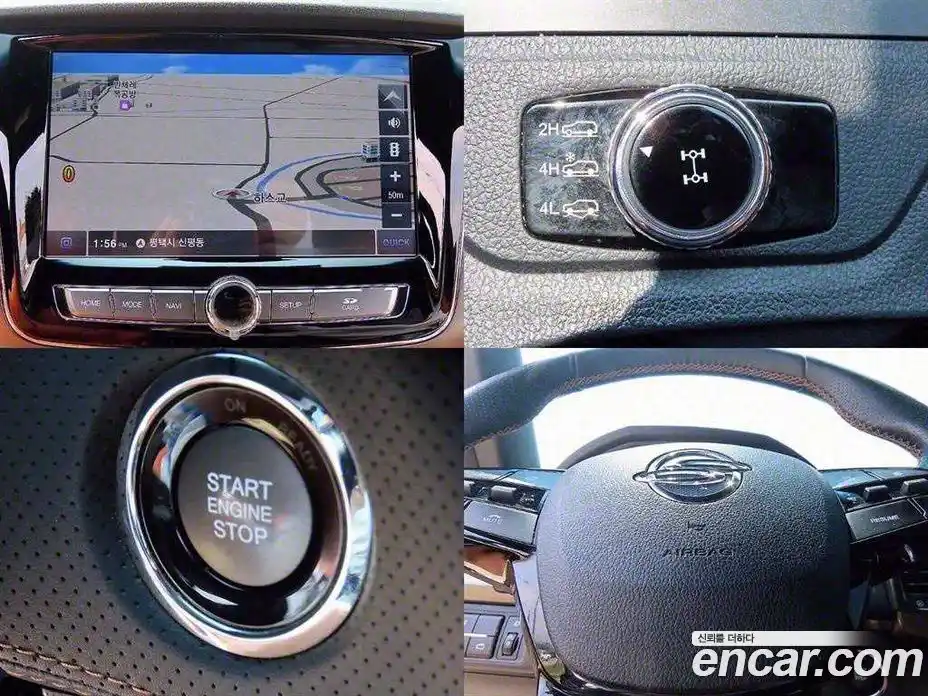 SsangYong Rexton 2021 2.2 Автомат в Москве № 1232654, фото 16