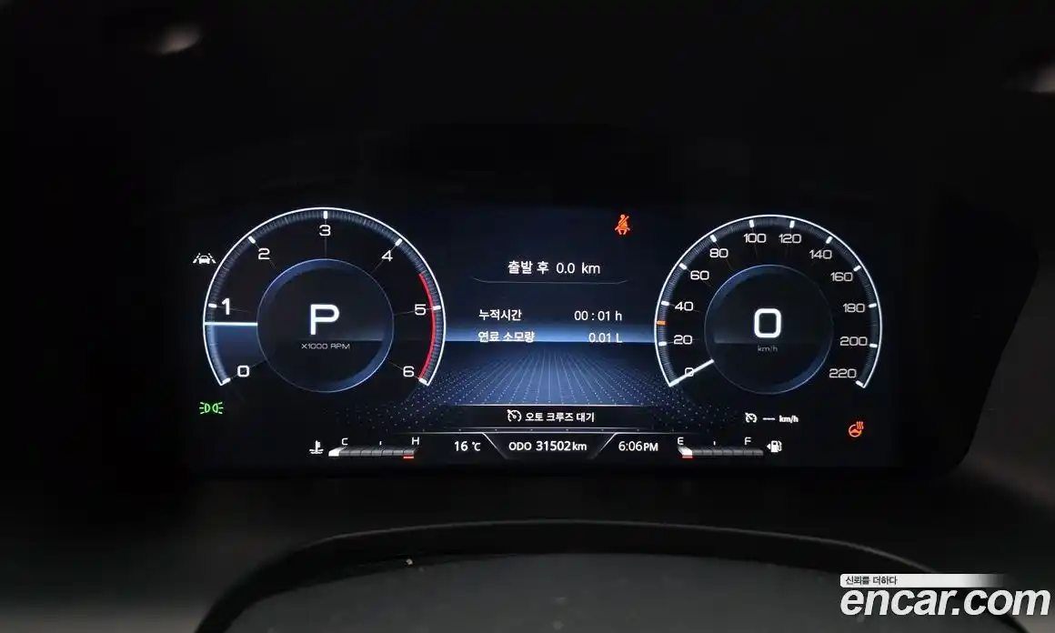 SsangYong Rexton 2023 2.2 Автомат в Москве № 1232655, фото 8