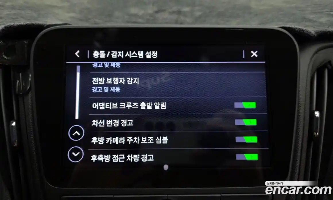 Chevrolet Malibu 2020 2.0 Автомат в Москве № 1232807, фото 16