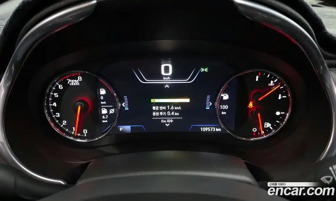 Chevrolet Malibu 2020 2.0 Автомат в Москве № 1232807, фото 8