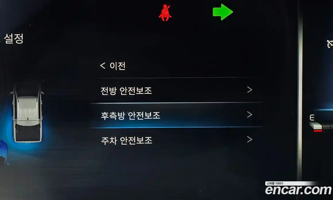 SsangYong Rexton 2022 2.2 Автомат в Москве № 1232901, фото 14